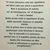 1780556802031620 ha recensito Ristorante Pizzeria Il Casale