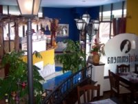 Ristorante Pizzeria La Malafemmena