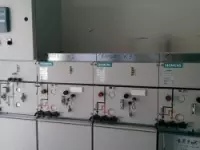 Elettrofemas srl impianti elettrici installazione e manutenzione