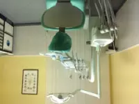 Studio dentistico dini dino dentisti medici chirurghi ed odontoiatri