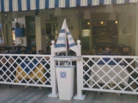 Ristorante Pizzeria Mane'