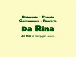Ristorante pizzeria da rina affittacamere - Bed & breakfast,Pizzerie,Ristoranti,Residence country house - San Miniato (Pisa)