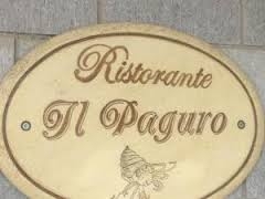 Ristorante il paguro - Ristoranti - Bucine (Arezzo)