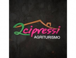 Agriturismo due cipressi - Agriturismo - Ripatransone (Ascoli Piceno)