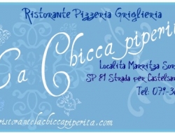 Ristorante pizzeria griglieria la chicca piperita - Pizzerie,Ristoranti specializzati - pesce,Ristoranti - Sorso (Sassari)