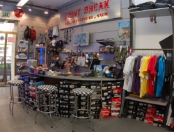 Point break shop - Sport - articoli - Alessandria (Alessandria)