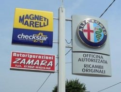 Zamara galileo officina autorizzata alfa romeo - Autofficine e centri assistenza,Officine meccaniche,Pneumatici - commercio e riparazione - Garlasco (Pavia)