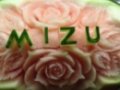 Opinioni degli utenti su Mizu Sushi Fusion & Restaurant