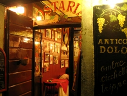 Antico dolo - Ristoranti,Ristoranti - trattorie ed osterie - Venezia (Venezia)