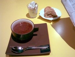 Ti amo cioccolaro - Bar e caffè,Cioccolato e cacao,Dolciumi,Gelaterie - San Giovanni Lupatoto (Verona)