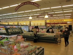 D&c brusciano s.r.l. - Supermercati - Brusciano (Napoli)