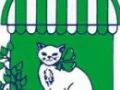 Opinioni degli utenti su Gatto Hotel Pensione per Gatti