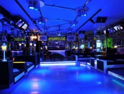 William's club - Locali e ritrovi - nights e piano bar - Roma (Roma)
