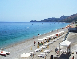 Hotel san pietro - Hotel - Letojanni (Messina)