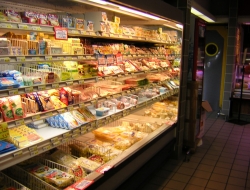 Cray supermercato gruppo radenza - Supermercati - Modica (Ragusa)