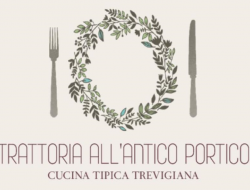 Trattoria all'antico portico - Ristoranti - Treviso (Treviso)