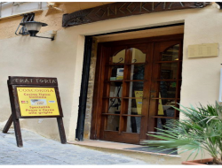 Trattoria concordia - Ristoranti - trattorie ed osterie - Agrigento (Agrigento)