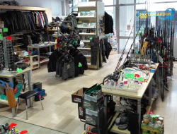 Acquamarket 2020 di pola p e c - Caccia e pesca - articoli, attrezzature ed abbigliamento - Trento (Trento)