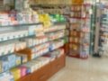 Opinioni degli utenti su Farmacia Ricci