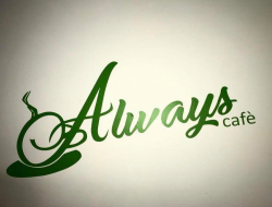 Always cafe' - Bar e caffè - Lariano (Roma)