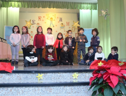 Asilo infantile maria pes - scuole dell'infanzia private - Calangianus (Sassari)