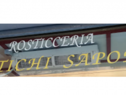 Iozzia giuseppe - Alimentari - prodotti e specialità - Modica (Ragusa)