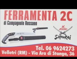 Ferramenta 2c di campagnolo rossano - Ferramenta e utensileria - Velletri (Roma)