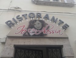 Ristorante io e alessia - Ristoranti - Ascoli Piceno (Ascoli Piceno)