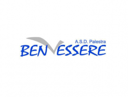 Palestra asd ben essere - Palestre - Carrara (Massa-Carrara)