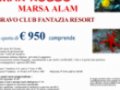 Opinioni degli utenti su Pianeta Azzurro